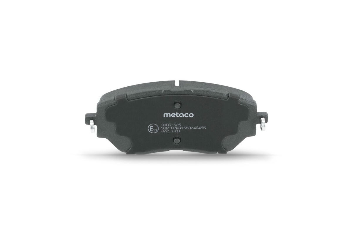 Колодки тормозные передние к-кт metaco 3000-525 preview 5