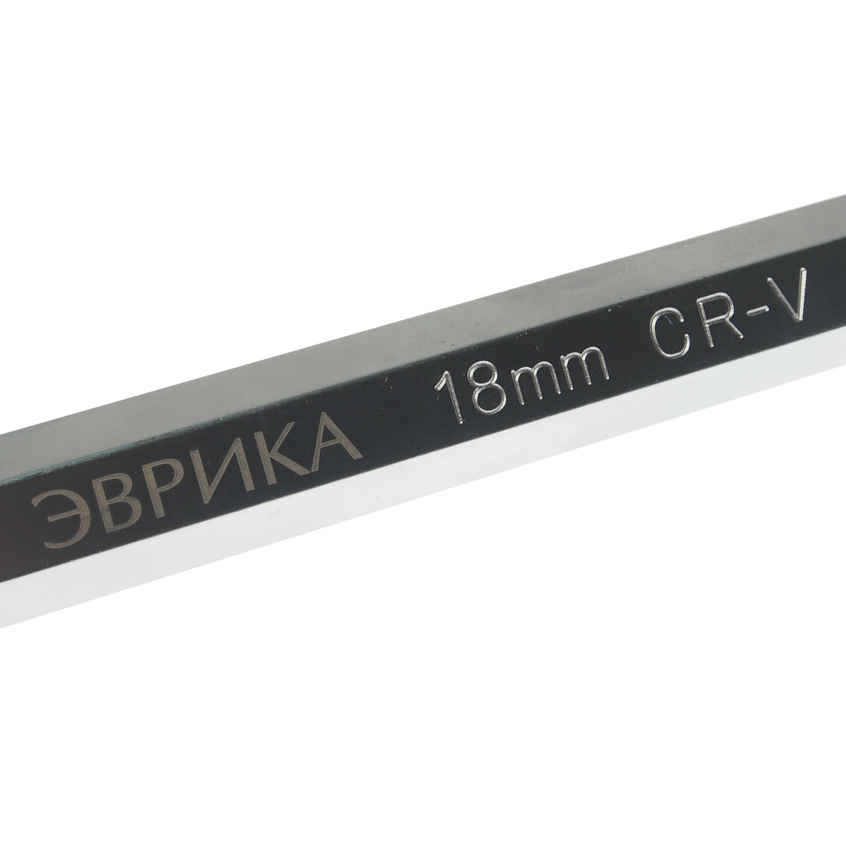 Ключ шестигранный 18мм Г-образн. экстрадлинный ЭВРИКА preview 1