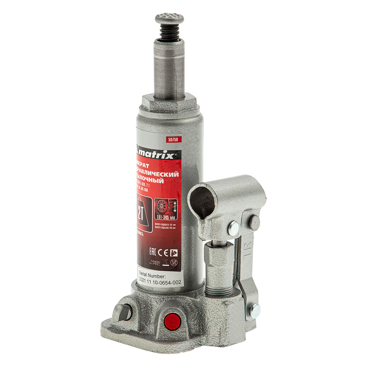 Домкрат бутылочный 2т гидравлический 181–345мм кейс MATRIX preview 3
