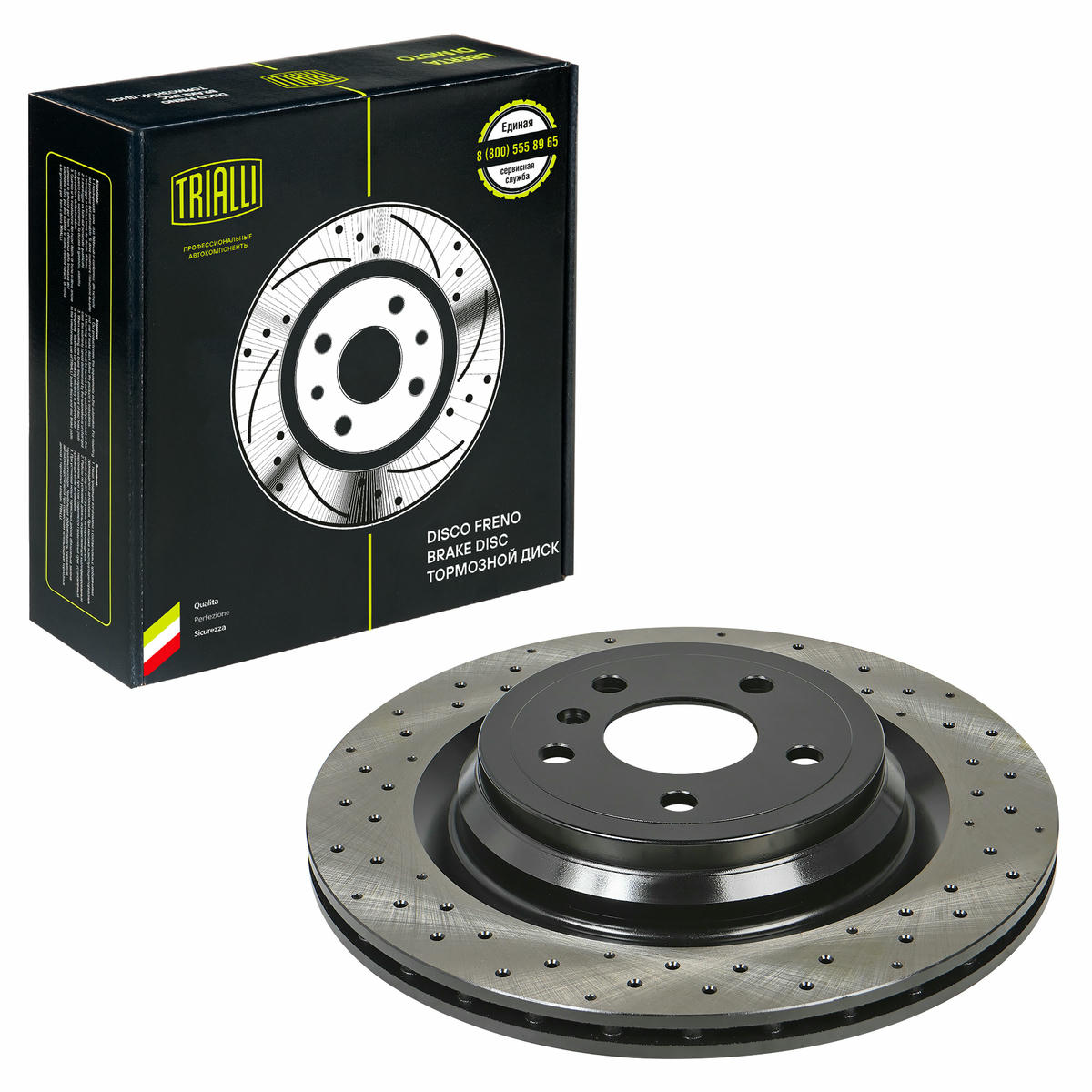 Диск торм. для а/м Mercedes GLE (W166) (15-)/M (W166) (11-) зад. d=330 (перф./окраш.) (DF 190415) preview 1