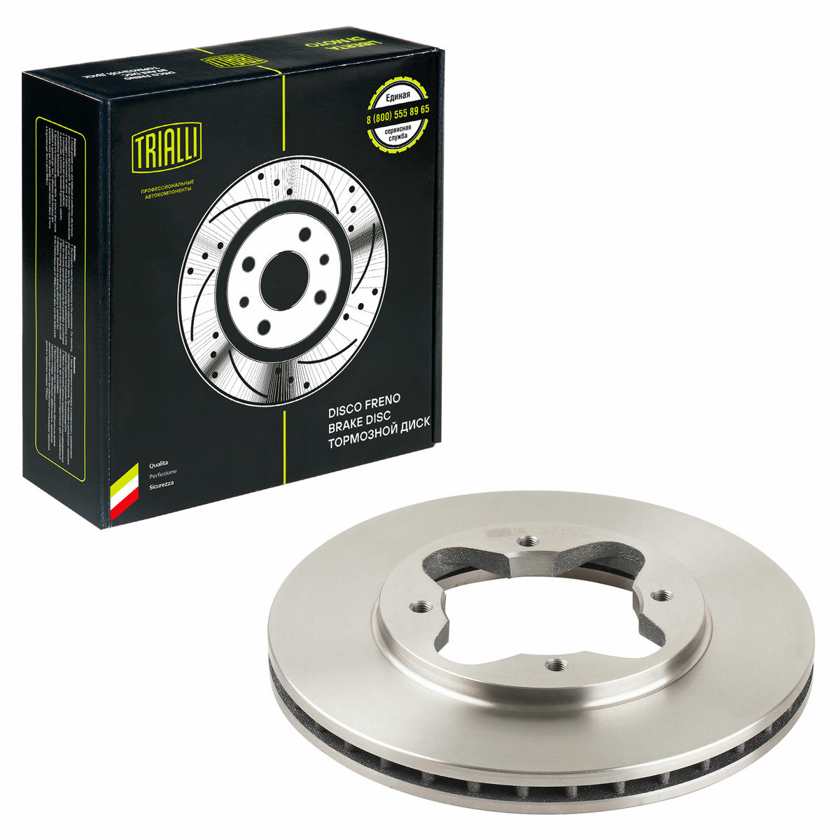 Диск тормозной TRIALLI DF 230104 preview 1