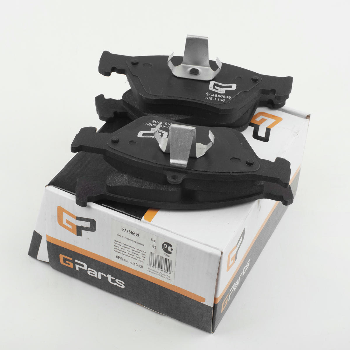 Колодки тормозные передние к-кт Gparts SA4646899 preview 2