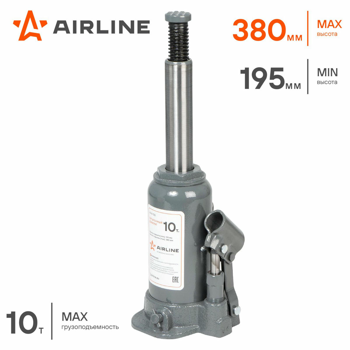 Домкрат AirLine AJ-B-10S preview 2