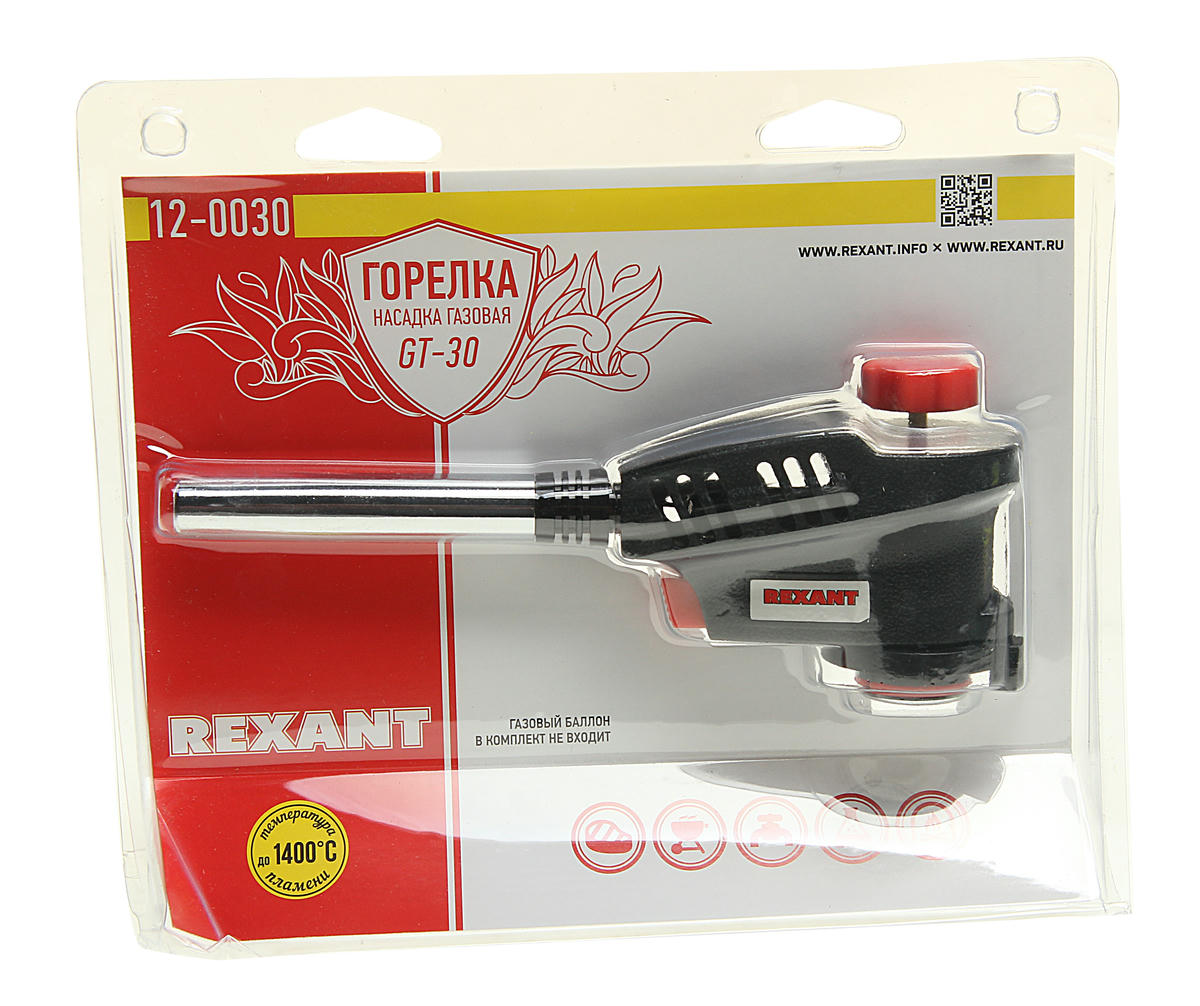 Горелка газовая GT-30 с пьезоподжигом паяльного типа REXANT preview 1