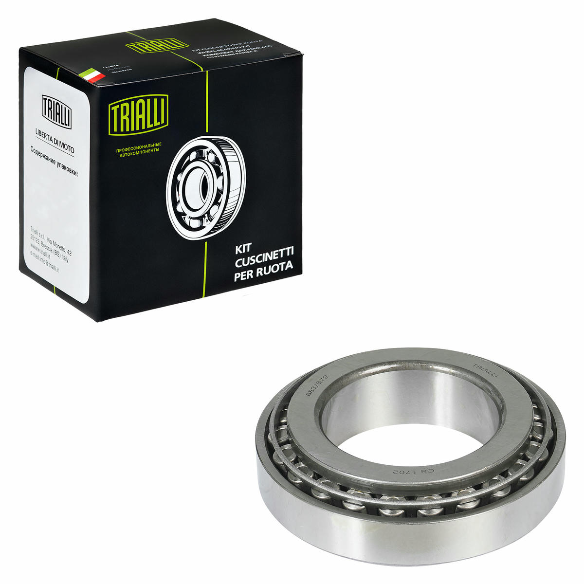 Подшипник ступицы для а/м Volvo F/FH/FL задн. внутр. (ролик.конич.) (683/672) (CS 1702) preview 1