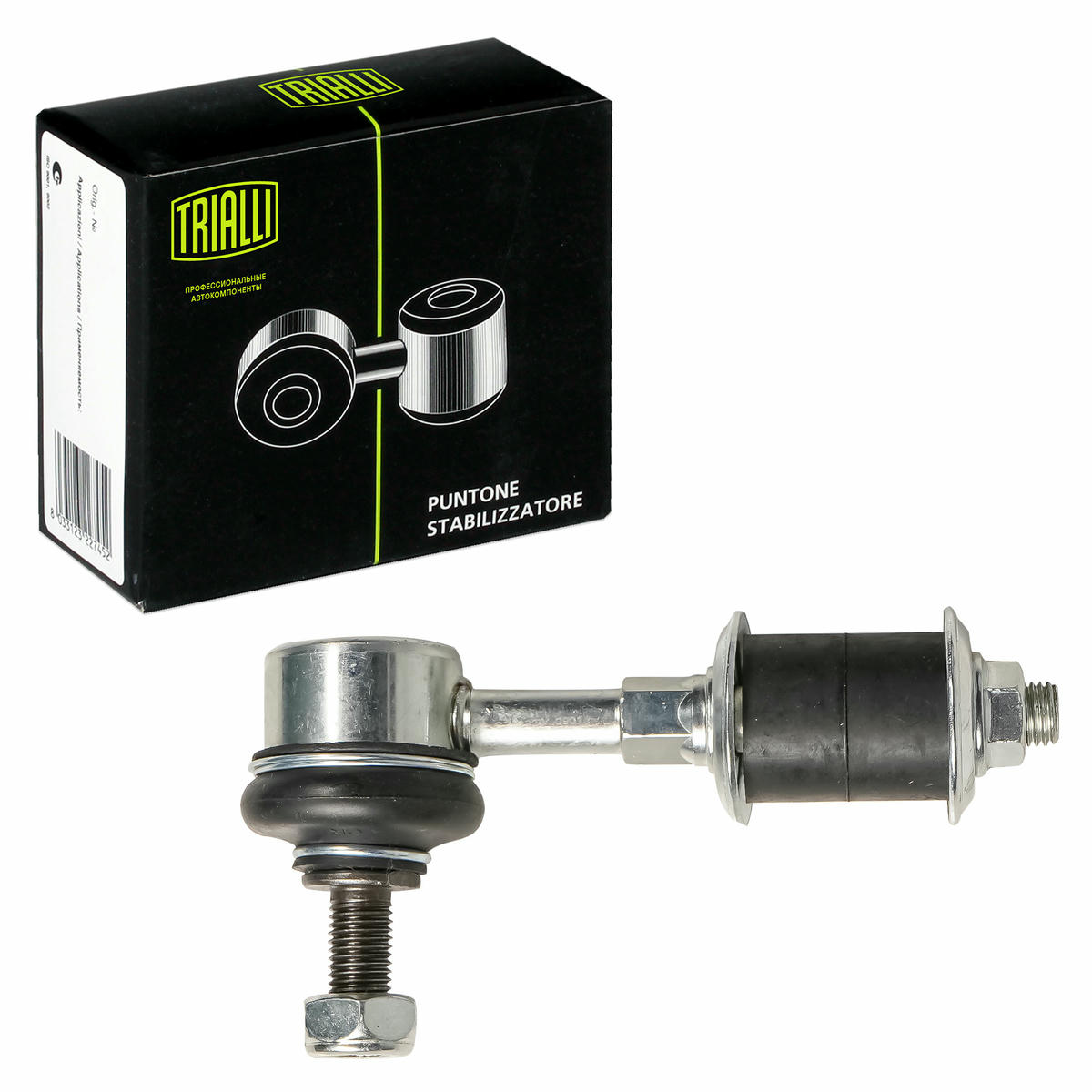 Стойка переднего стабилизатора TRIALLI SP 0820 preview 2