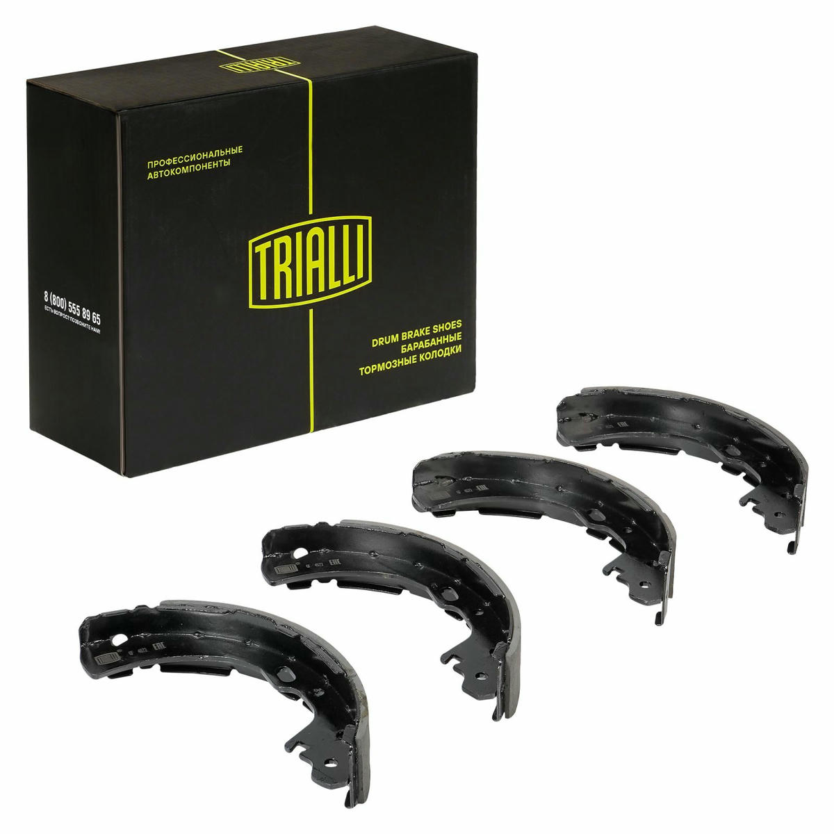 Колодки тормозные к-кт TRIALLI GF 4572 preview 1