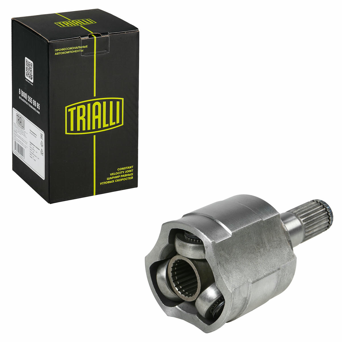 ШРУС для а/м Hyundai Creta (15-) 1.6i MT 2WD (внутр. перед.) (GO 0830) preview 2