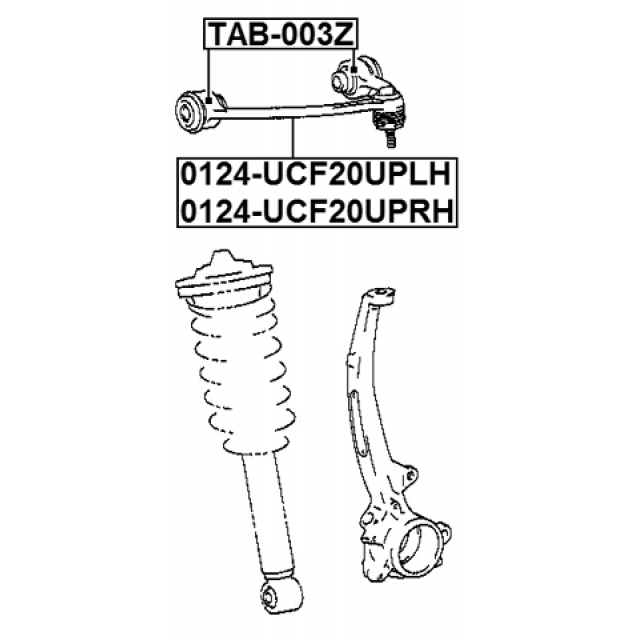 РЫЧАГ ПЕРЕДНИЙ ВЕРХНИЙ ЛЕВЫЙ, шт preview 2
