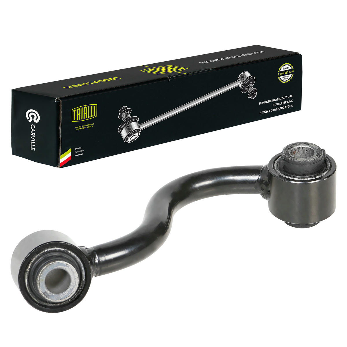 Стойка стабилизатора TRIALLI SP 1418 preview 1