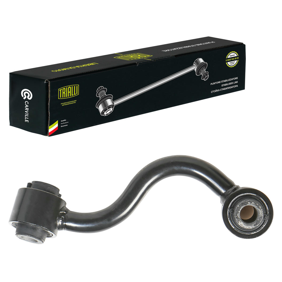Стойка стабилизатора TRIALLI SP 1418 preview 2