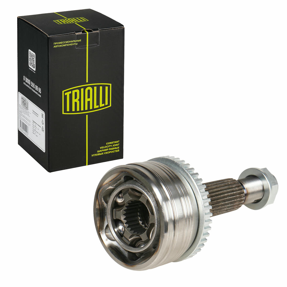 ШРУС для а/м Hyundai Creta (15-) 1.6i MT/AT 2WD/4WD (наруж. перед.) (GO 0825) preview 2