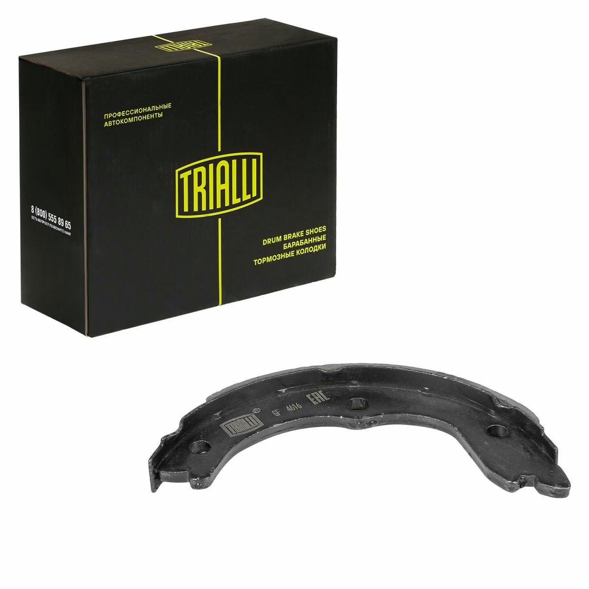 Колодки ручного тормоза к-кт TRIALLI GF 4616 preview 2