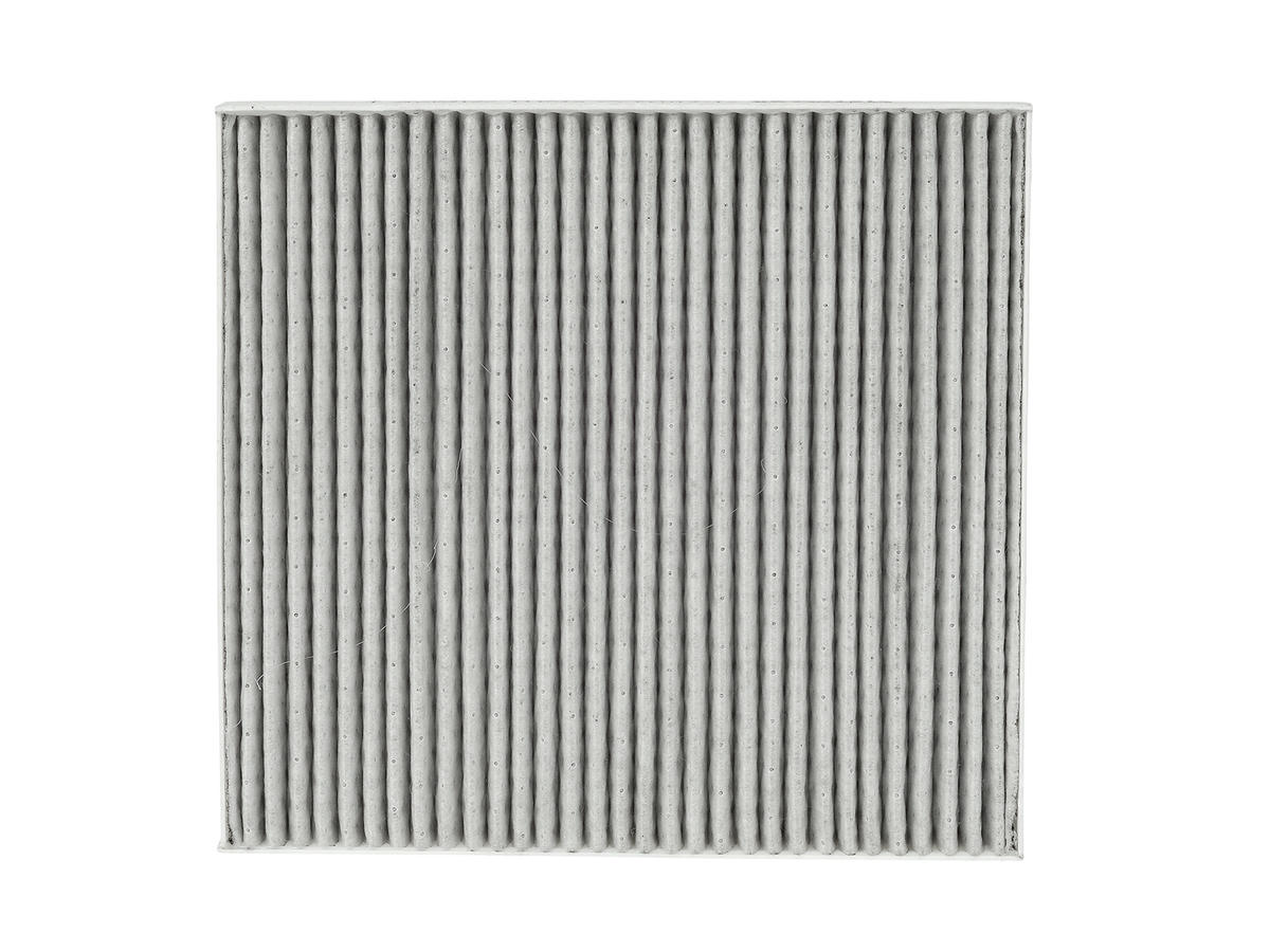 71-21833-SX_фильтр салона!FAW Besturn X40 preview 3