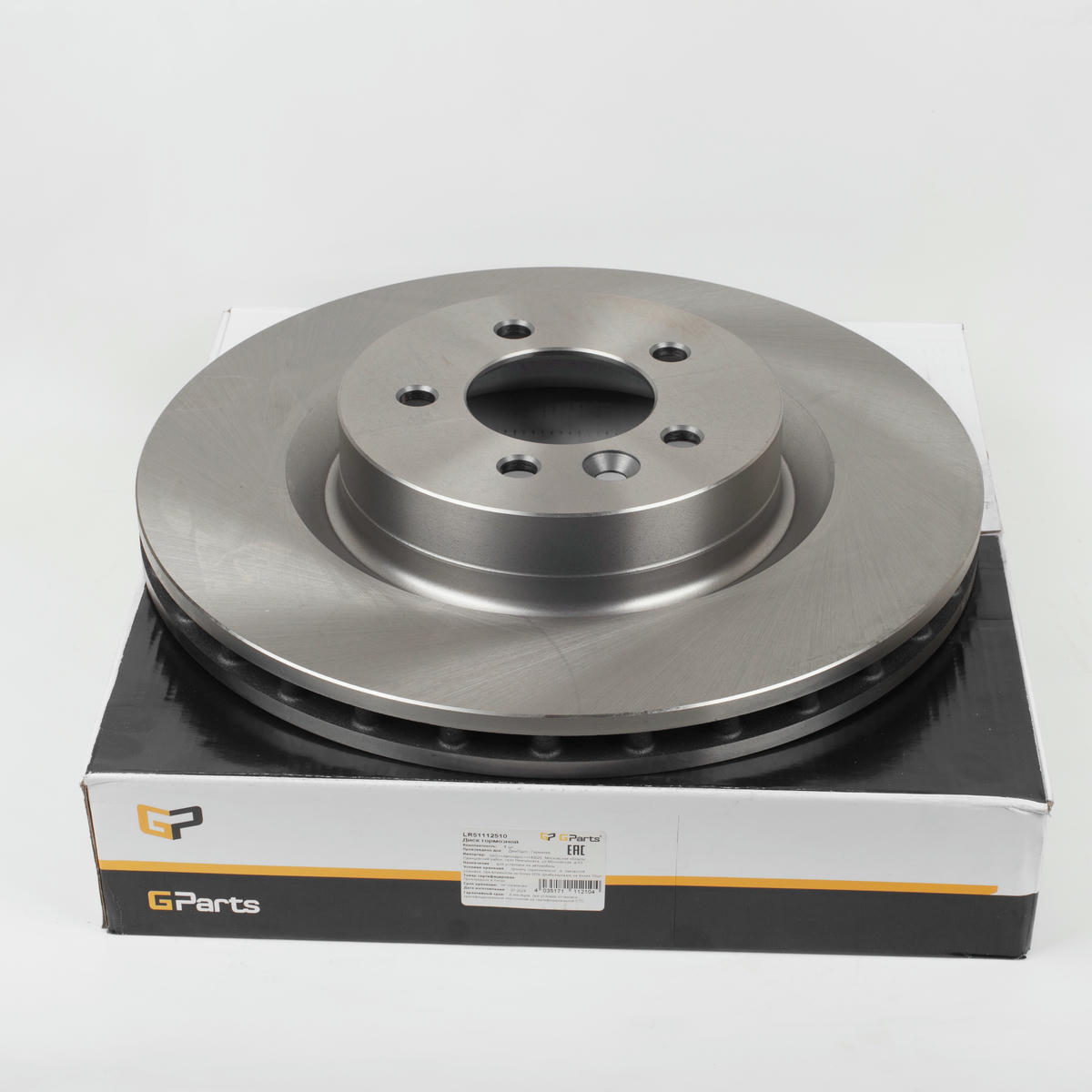 Диск тормозной Gparts LR51112510 preview 2