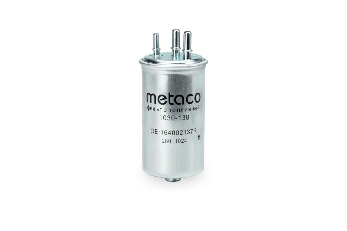 Фильтр топливный metaco 1030-138 preview 2 Фильтр топливный metaco 1030-138 preview 2