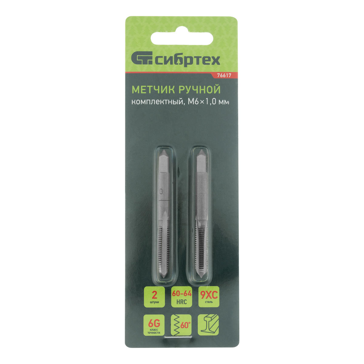 СИБРТЕХ 76617 Метчик ручной М6x1, 0 мм, комплект из 2 шт. preview 1