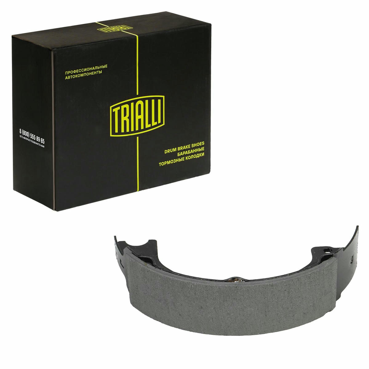 Колодки барабанные к-кт TRIALLI GF 4436 preview 3