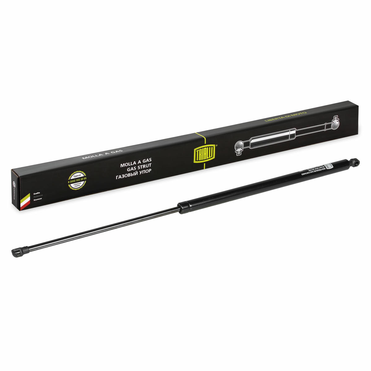 Газовый упор багажника TRIALLI GS 0904 preview 1