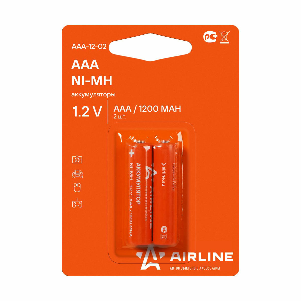Батарейки AAA AirLine AAA-12-02 preview 1