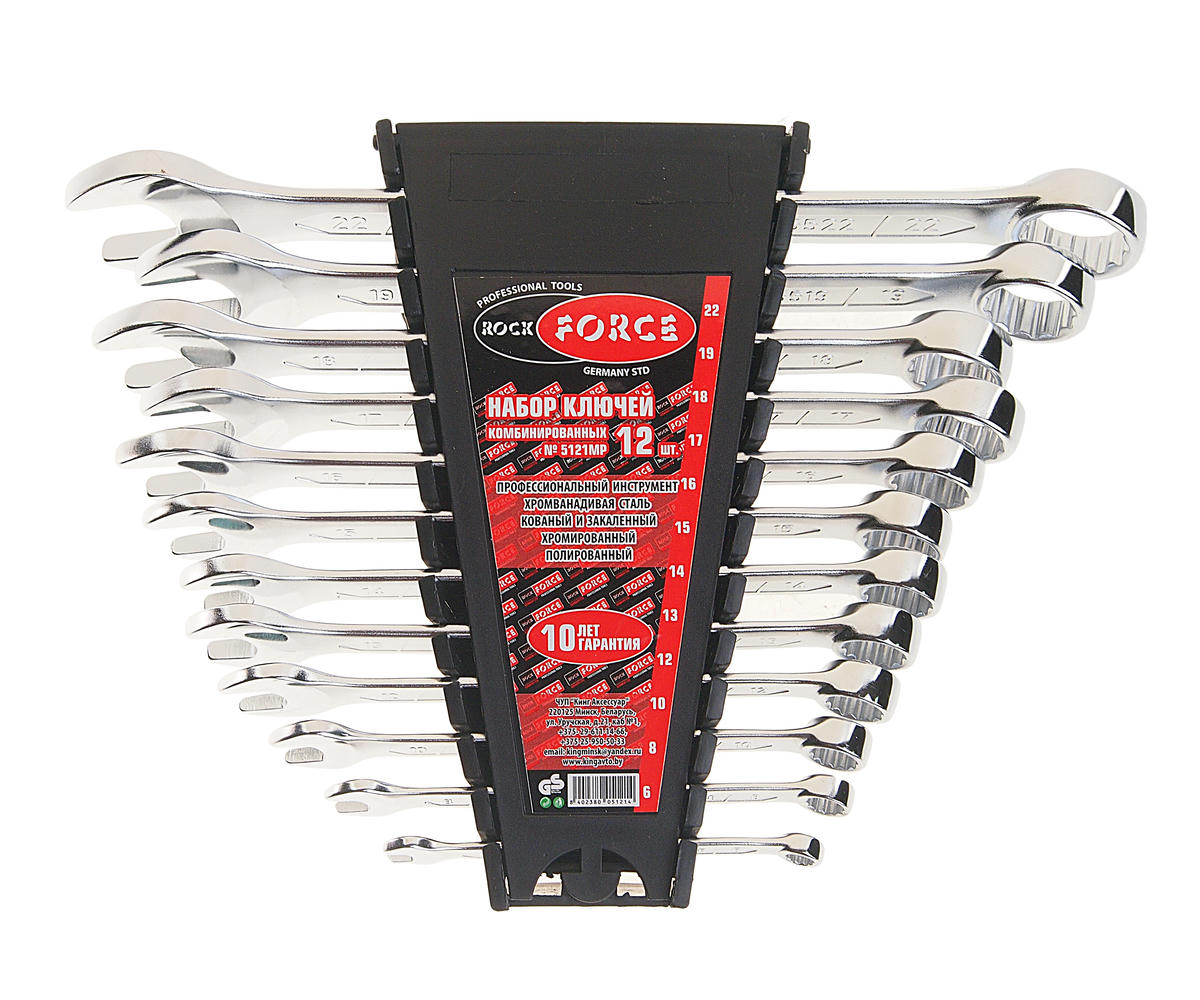 Набор ключей комбинированных 12пр холдер ROCK FORCE preview 1