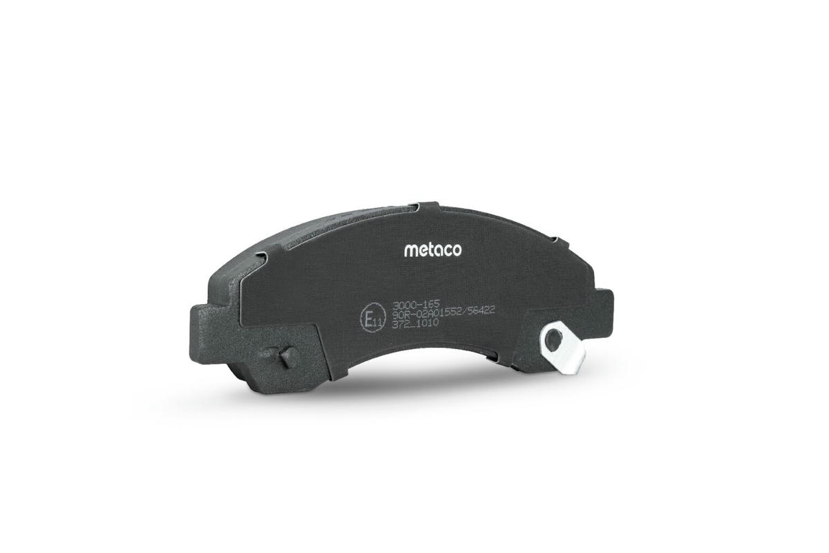 Колодки тормозные передние к-кт metaco 3000-165 preview 2