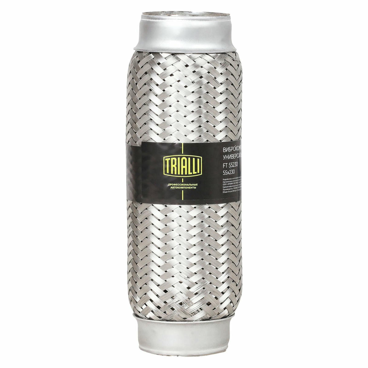Гофра глушителя TRIALLI FT55230 preview 2