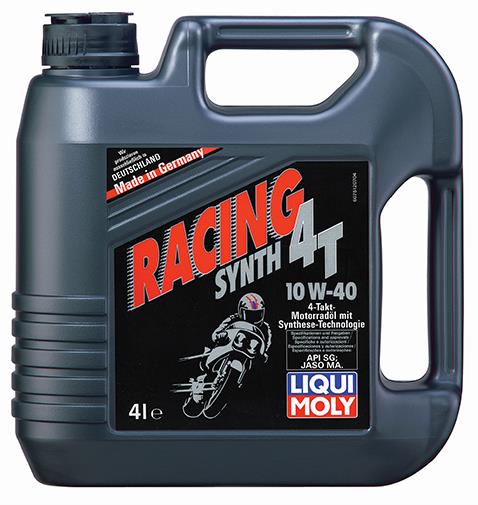 Масло моторное LIQUI MOLY для мотоц. 4Т Motorbike Street MA2 10W40 п/синт. 4л preview 2