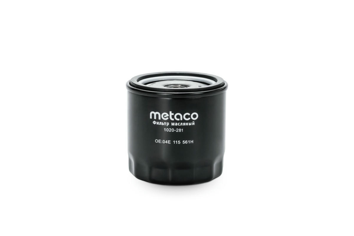 Фильтр масляный metaco 1020-281 preview 2