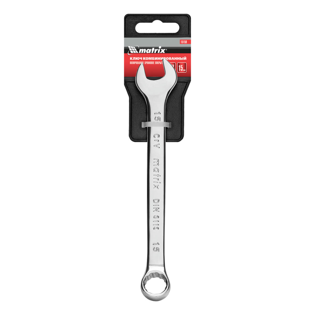 Ключ комбинированный, 15 мм, CrV, полированный хром MATRIX 15159 preview 5