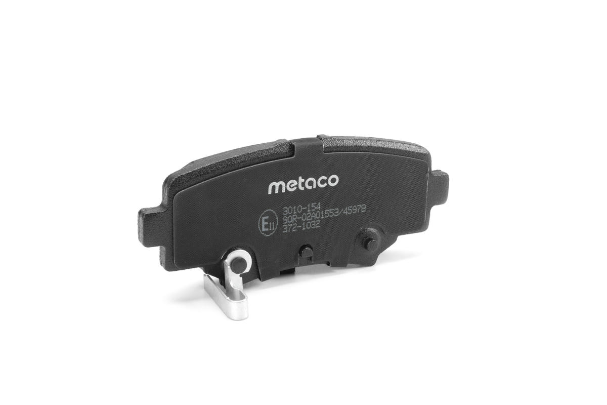 Колодки тормозные задние дисковые к-кт metaco 3010-154 preview 2 Колодки тормозные задние дисковые к-кт metaco 3010-154 preview 2