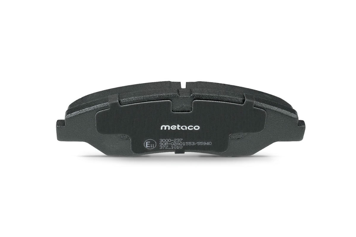 Колодки тормозные передние к-кт metaco 3000-237 preview 5