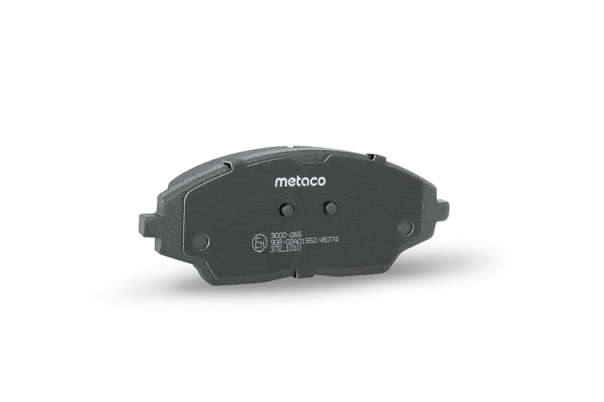 Колодки тормозные передние к-кт metaco 3000-265 preview 3