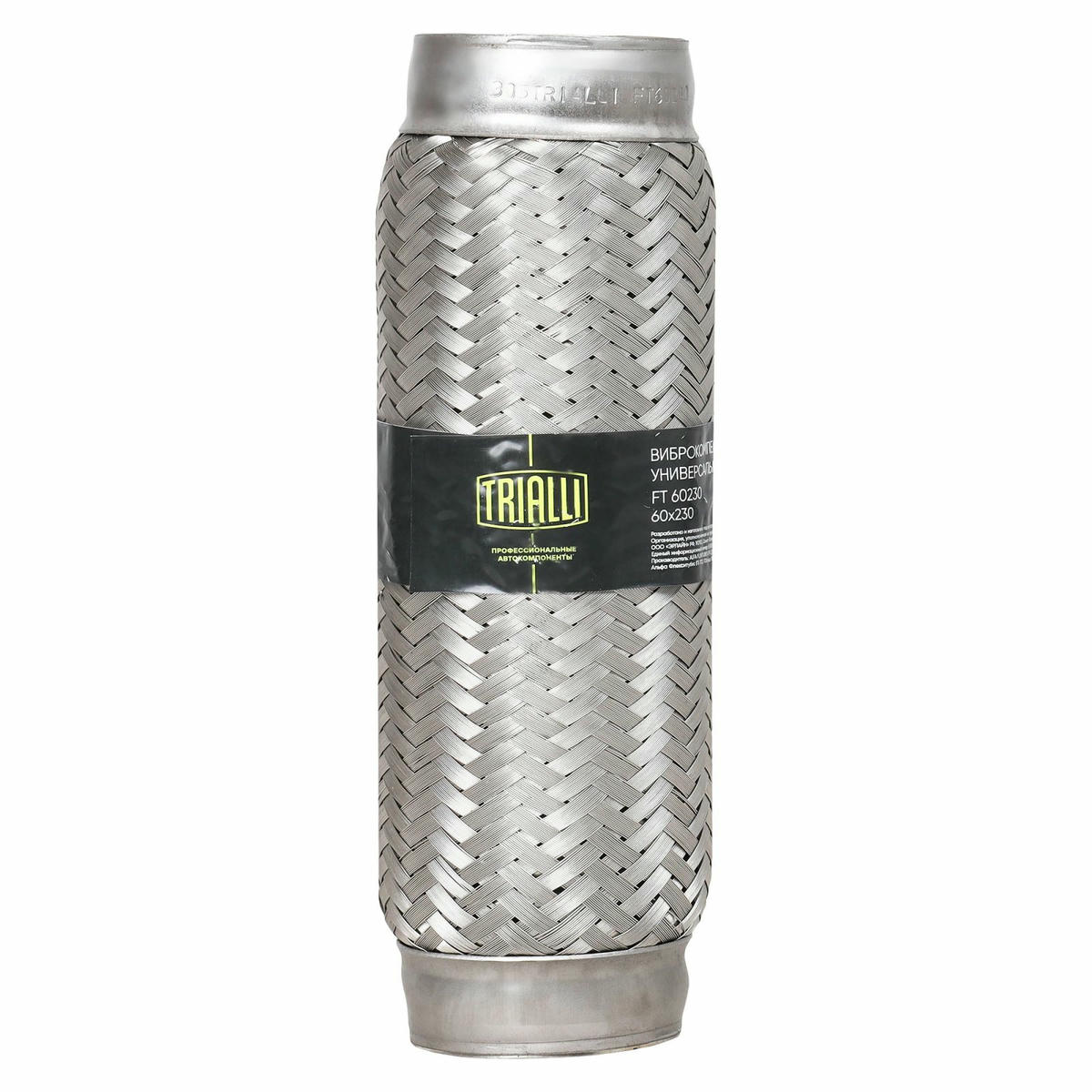 Гофра глушителя TRIALLI FT 60230 preview 3