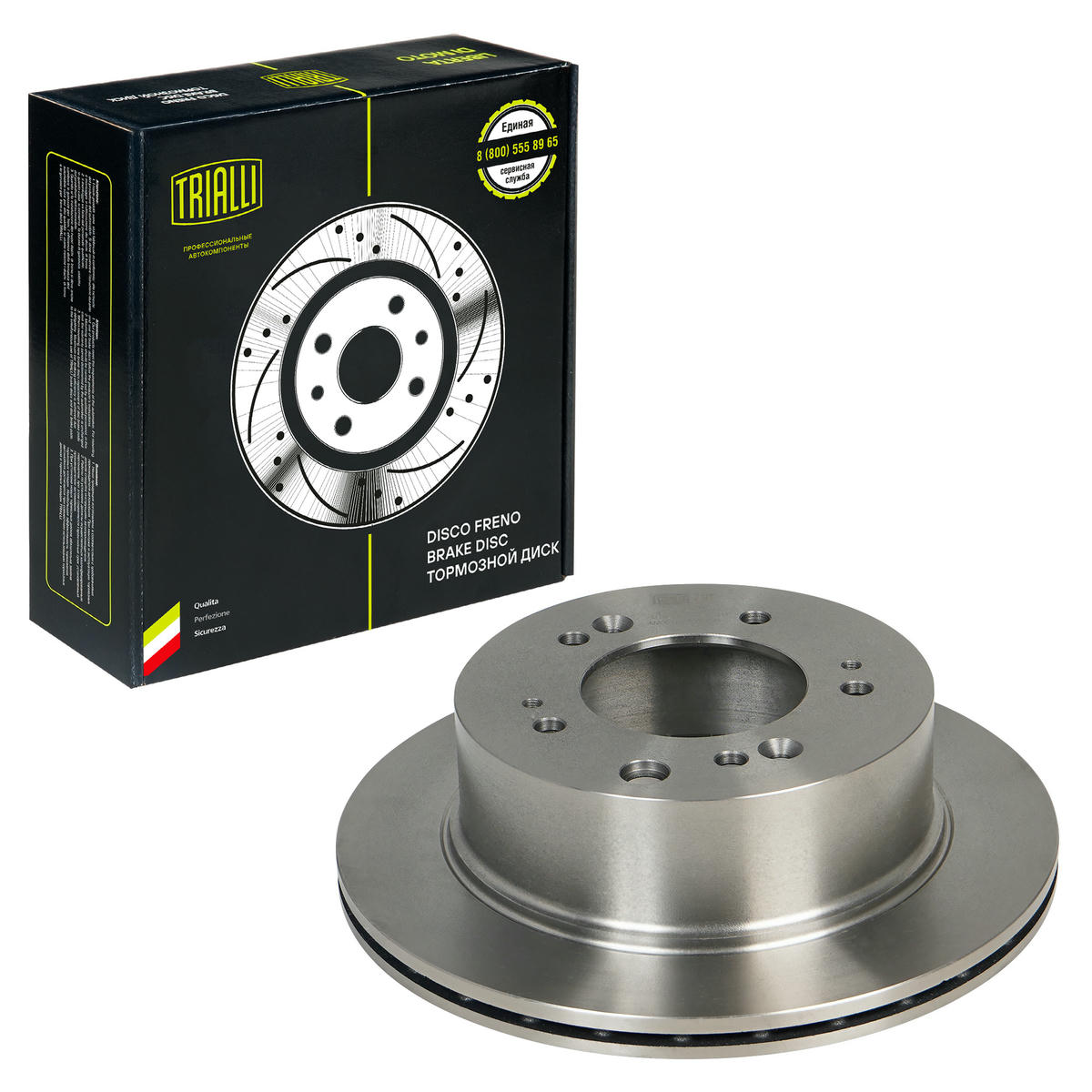 Диск тормозной задний TRIALLI DF 073304 preview 1