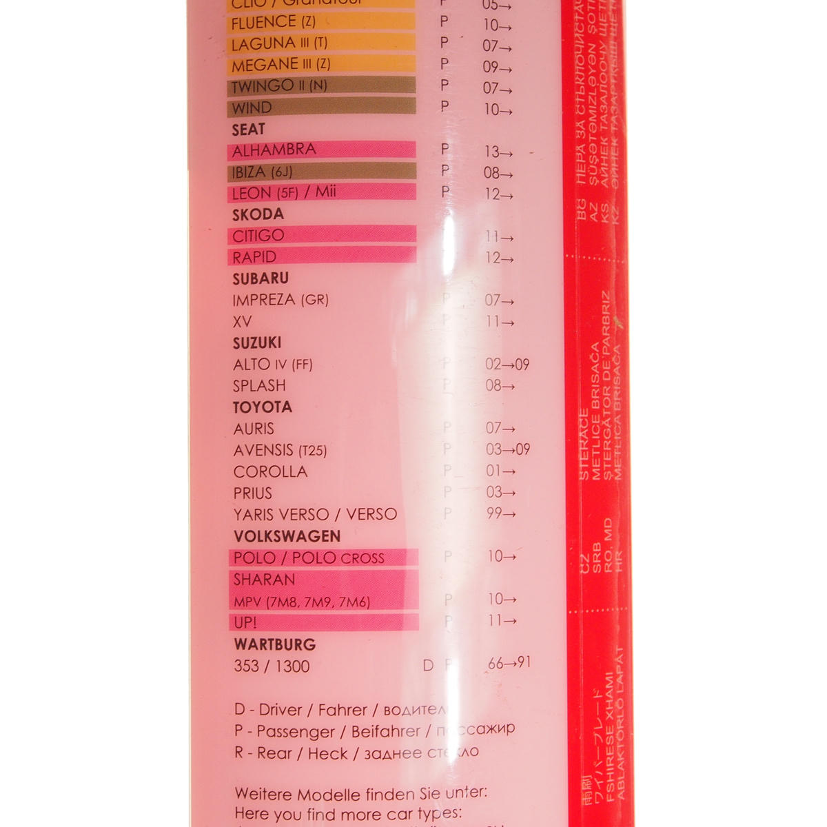 Щетка стеклоочистителя AL-276 "SUPER FLAT PREMIUM" 400мм (16") HEYNER/1/50 preview 3