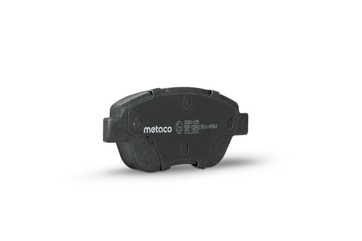 Колодки тормозные передние к-кт metaco 3000-129 preview 3 Колодки тормозные передние к-кт metaco 3000-129 preview 3