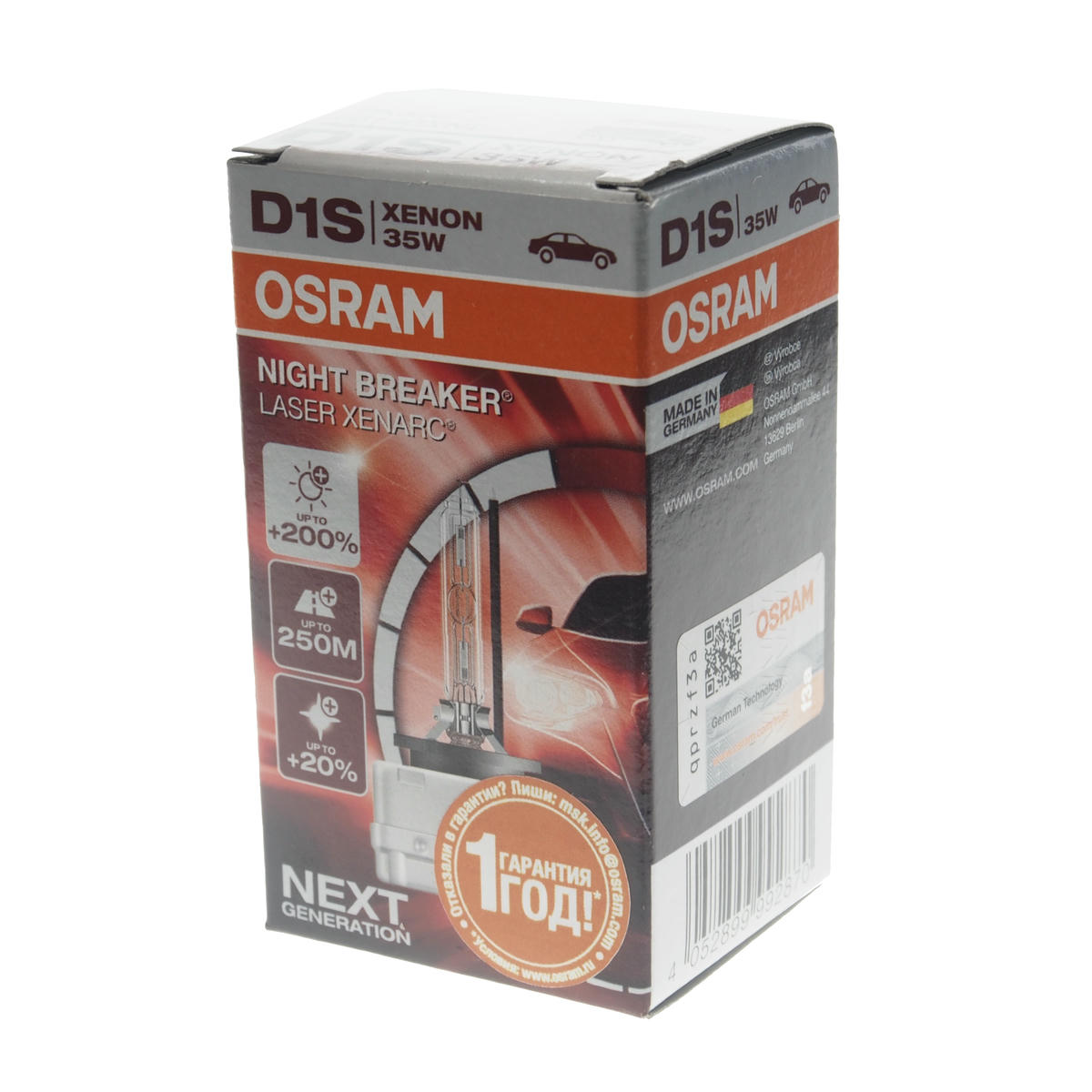 Лампа ксеноновая OSRAM 66140 XNL preview 1