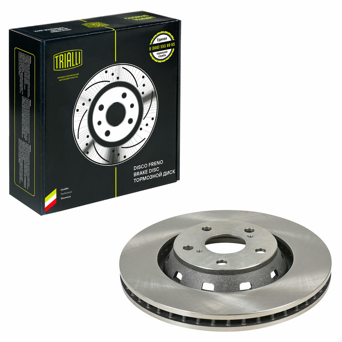 Диск торм. для а/м Toyota Venza (08-) перед. d=324 (DF 084116) preview 1