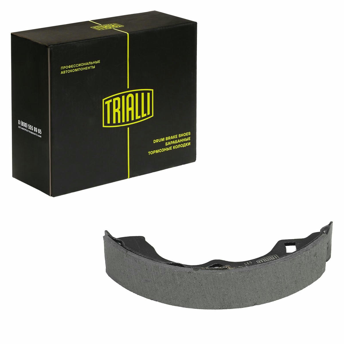 Колодки барабанные к-кт TRIALLI GF 4546 preview 3