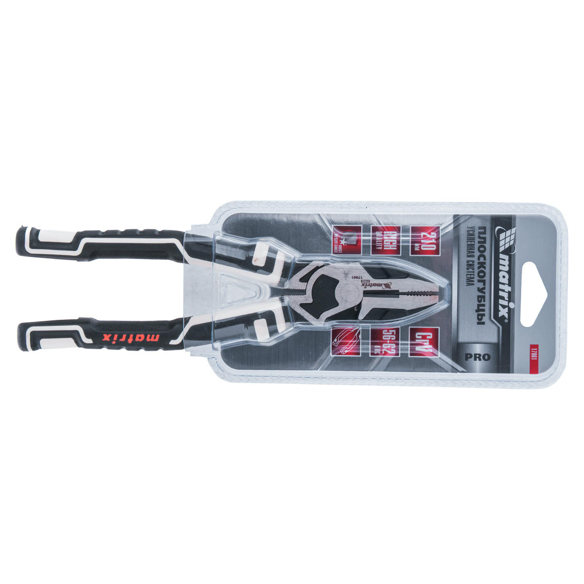 Плоскогубцы 210мм комбинированные, усиленная система MATRIX preview 4