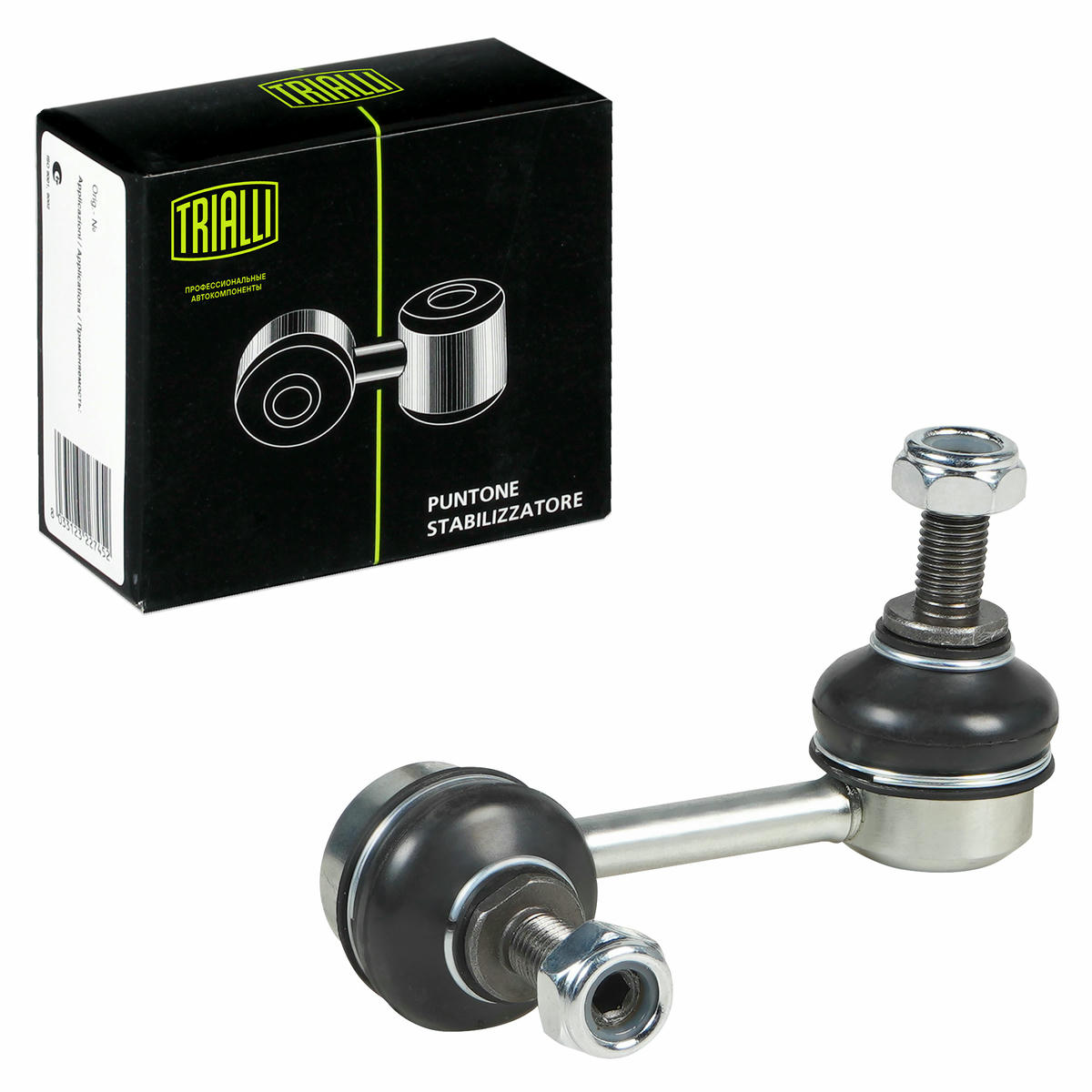 Стойка стабилизатора TRIALLI SP 1127 preview 1