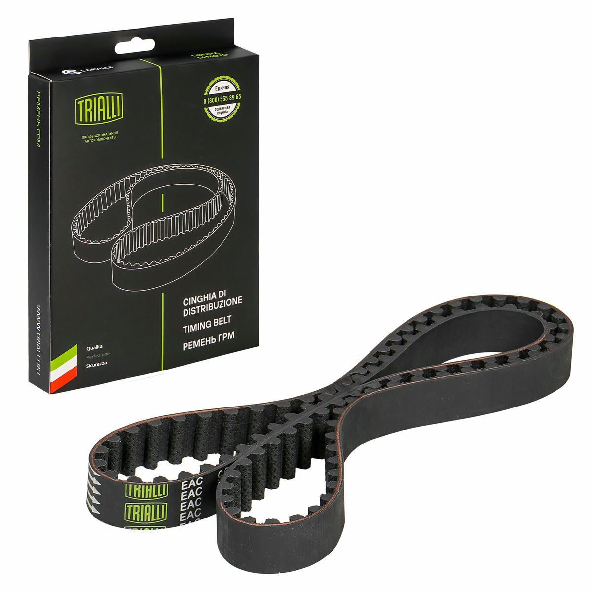 Ремень ГРМ TRIALLI GB 8801 preview 1