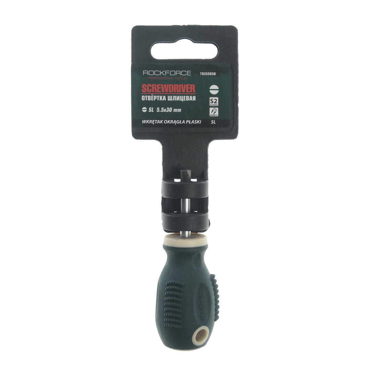Отвертка шлицевая RF-70355030 магнитная "Profi" S2 SL5.5х30мм, на пластиковом держателе ROCKFORCE /1 preview 1