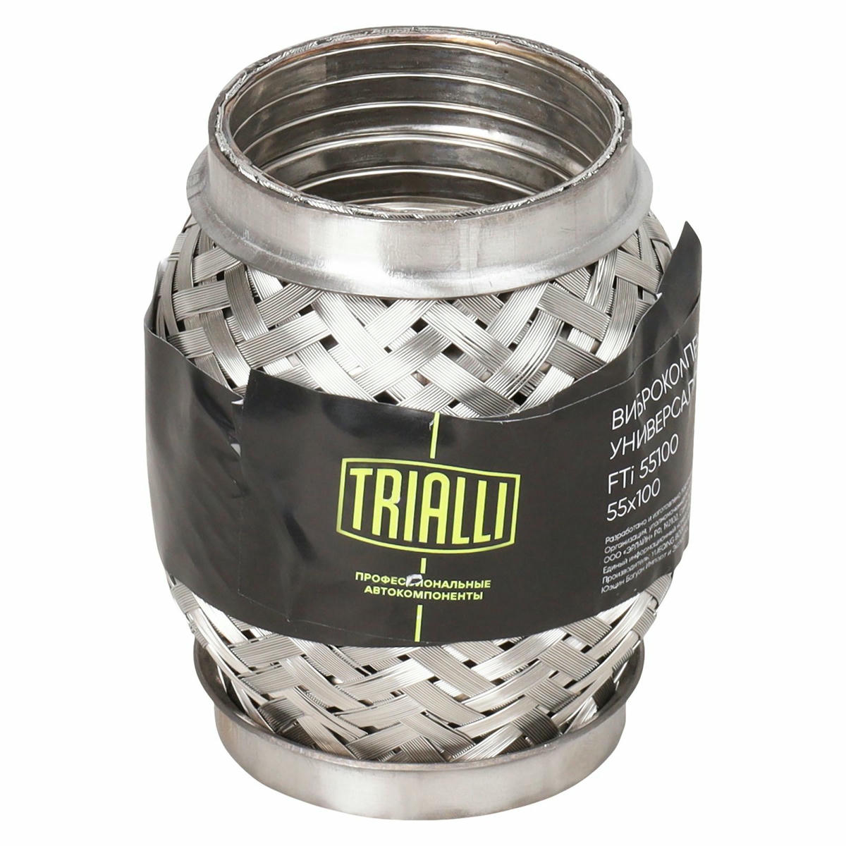 Гофра глушителя TRIALLI FTi 55100 preview 4