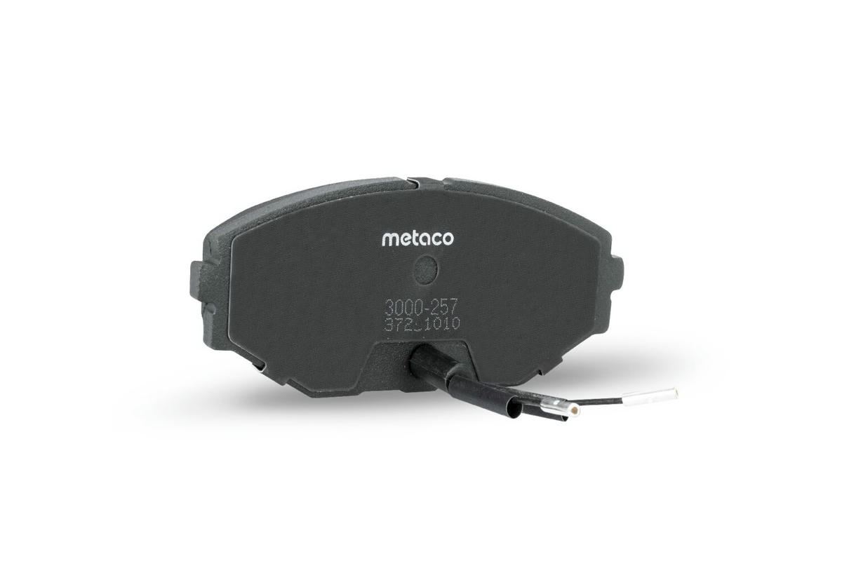 Колодки тормозные передние к-кт metaco 3000-257 preview 2