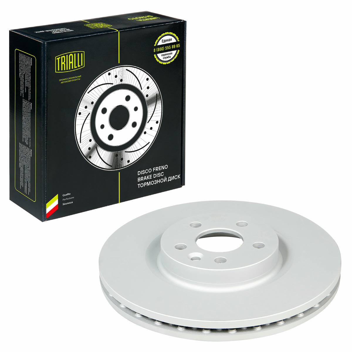 Диск торм. для а/м Land Rover Discovery Sport (14-)/RR Evoque (11-) перед. d=325 (окр.) (DF 190424) preview 1