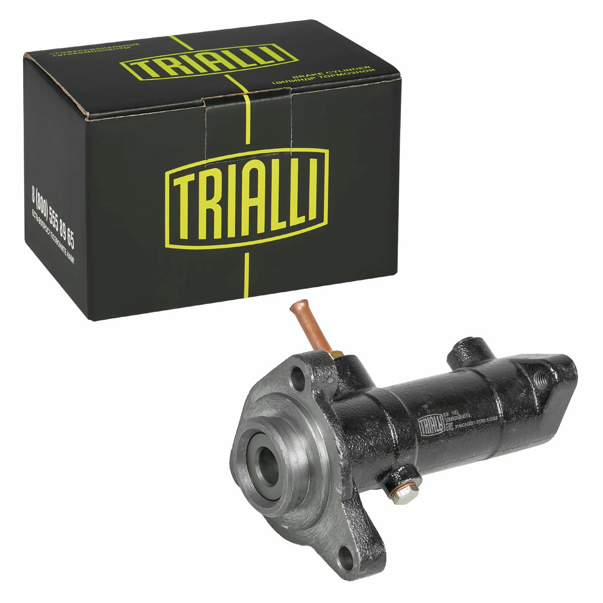 Цилиндр торм. для а/м ГАЗ-3309/3308/3307 с ABS главный (CF 103) preview 1