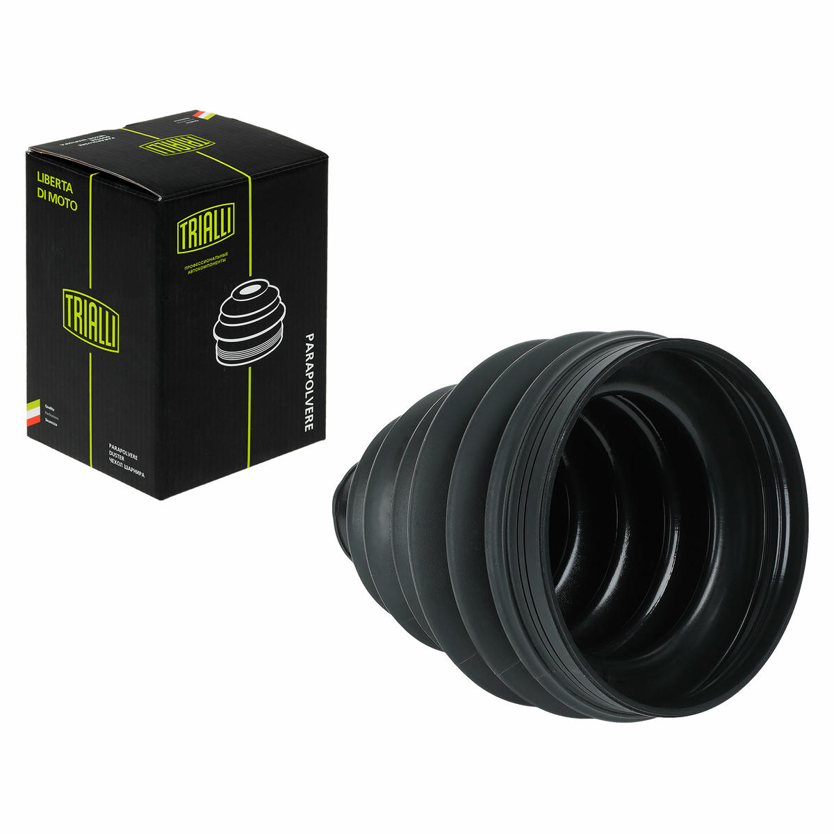 FG 1901_к-кт пыльника ШРУСа наруж.! хомуты, смазка Toyota RAV 4 AT 05> preview 2