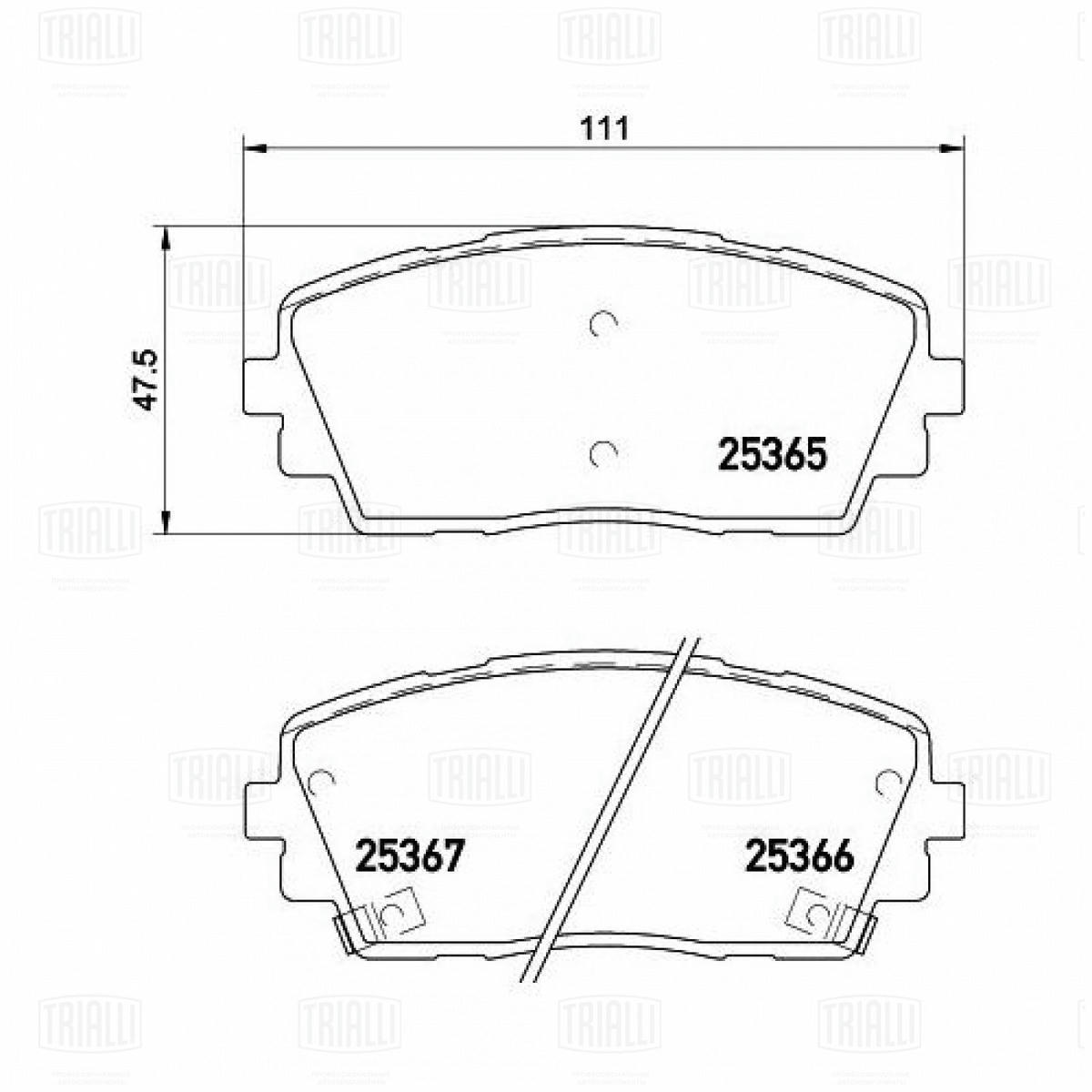 Колодки тормозные передние к-кт TRIALLI PF 4247 preview 2